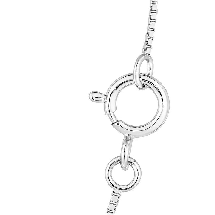 14k White Gold Classic Box Chain (0.45 mm)