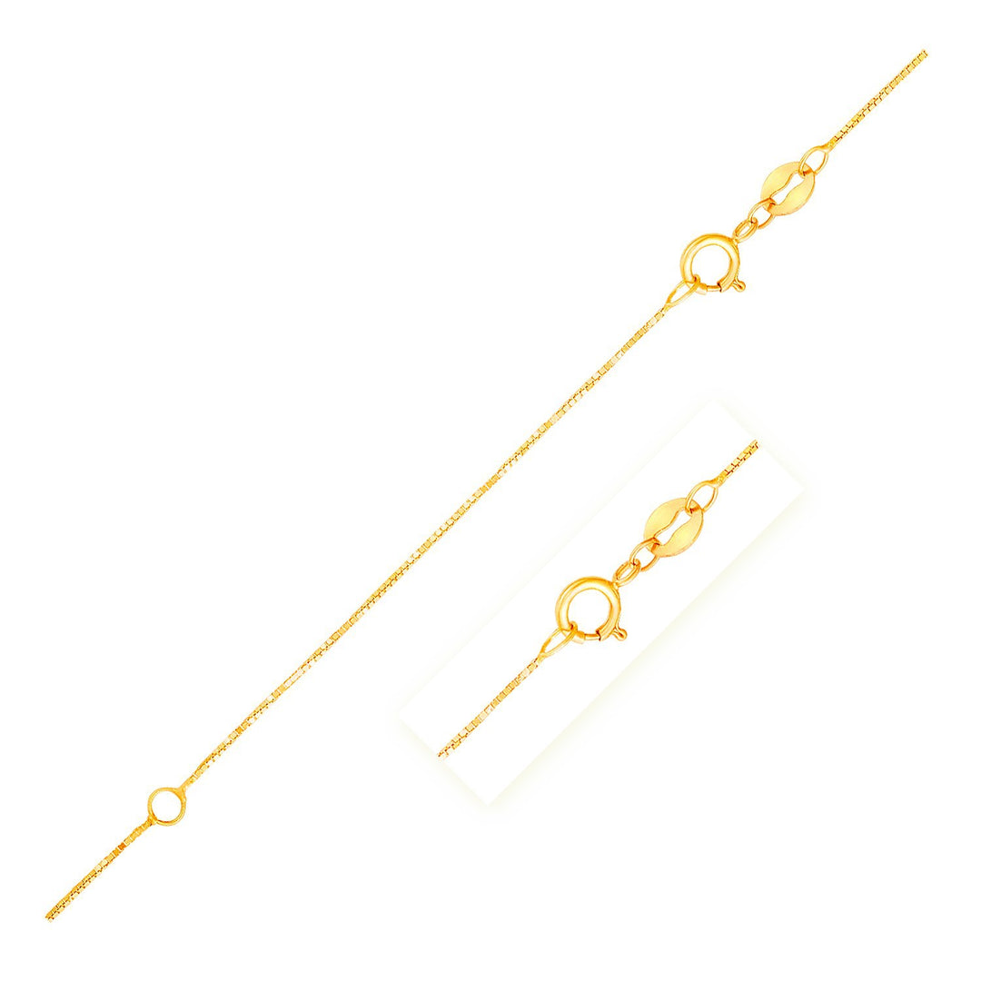 Double Extendable Box Chain in 14k Yellow Gold (0.51 mm)