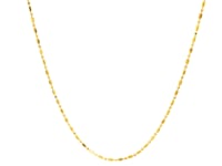 14k Yellow Gold Diamond-Cut Bead Chain (0.90 mm)